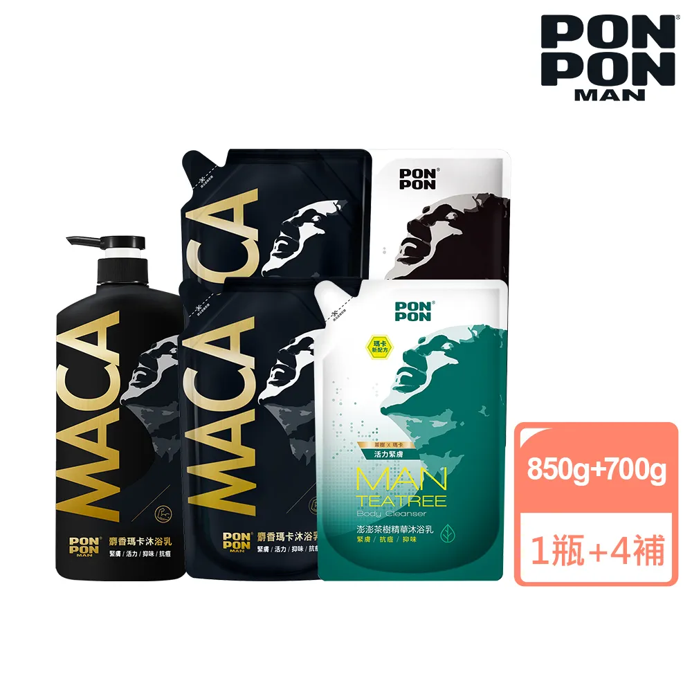 【澎澎MAN】沐浴乳補充包 麝香瑪卡-700g 歷史價格詳細信息