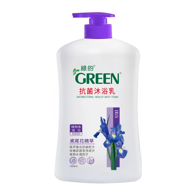 綠的GREEN 抗菌沐浴乳 1000ml+700ml 洋甘菊 (短效期) 歷史價格詳細信息