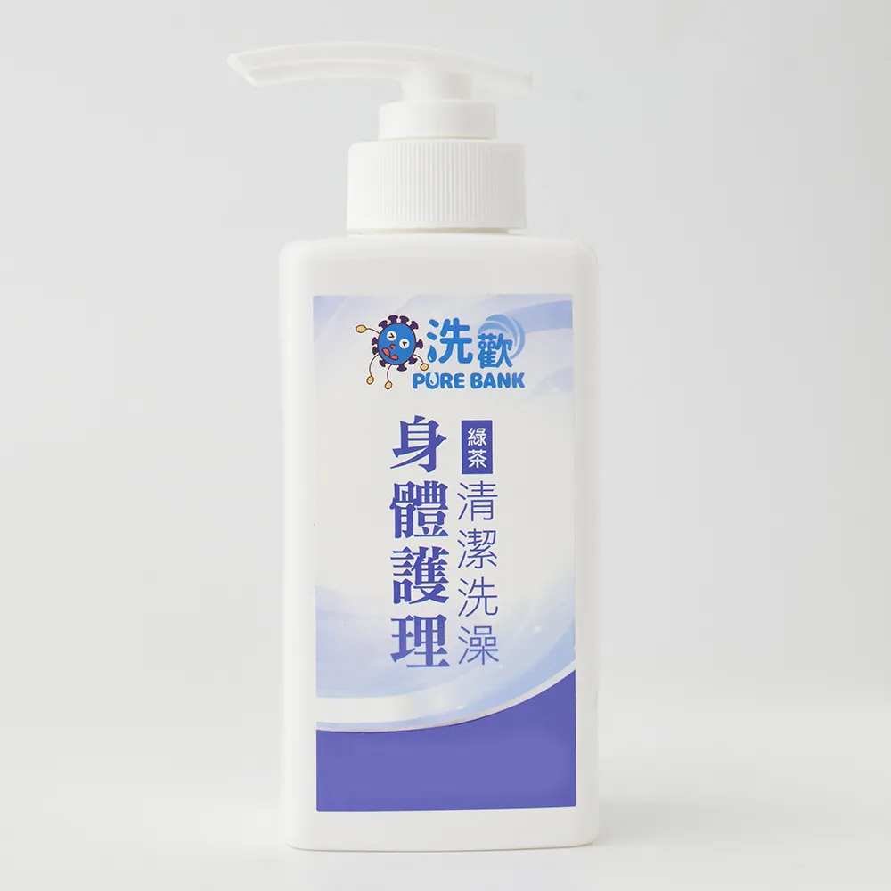 PURE BANK洗歡 洗手護理(茶樹)150ML 歷史價格詳細信息