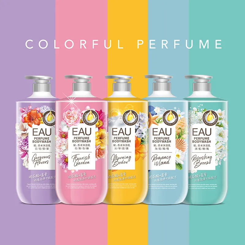 【快潔適】EAU 耀 香緹洗髮露500ml-油性卸屑、中性修護、乾性彈潤 快潔適官方直營 超過8瓶請選賣家宅配 歷史價格詳細信息