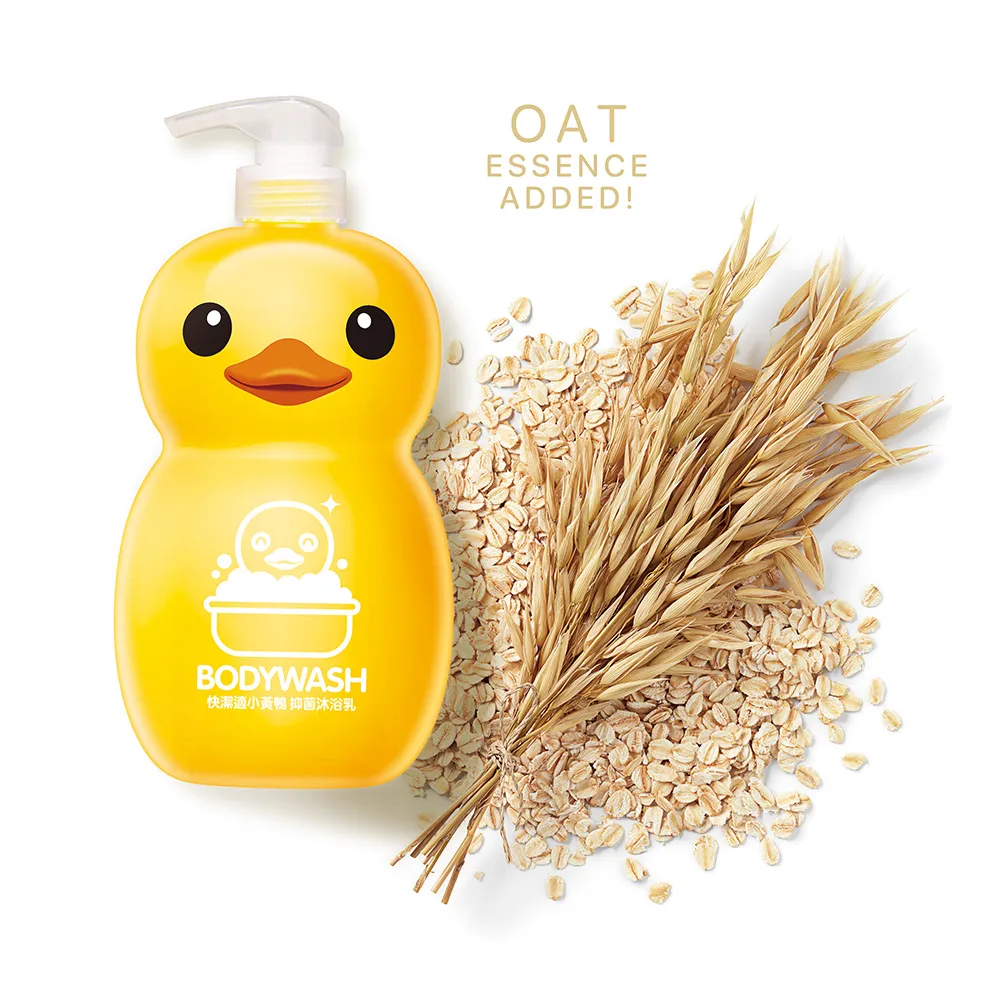 快潔適 小黃鴨 抑菌洗手慕斯 瓶裝400ml/補充包350ml  現貨 蝦皮直送 歷史價格詳細信息