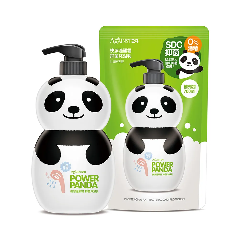 快潔適 熊貓嬰兒洗髮露 800ml (新款)  現貨 蝦皮直送 歷史價格詳細信息