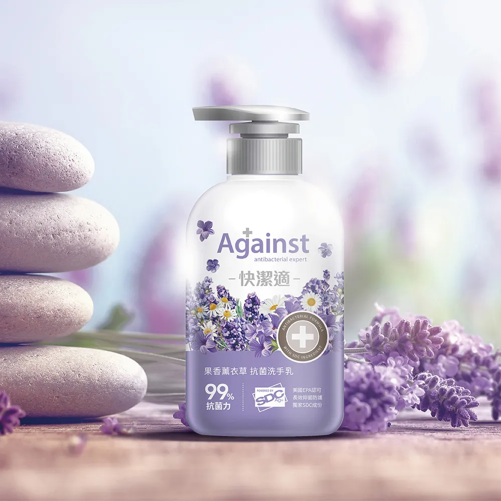 【快潔適】抗菌洗手乳-300ml 歷史價格詳細信息