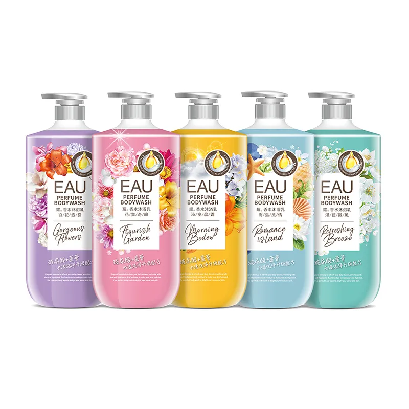 【快潔適】EAU 耀 香緹洗髮露500ml-油性卸屑、中性修護、乾性彈潤 快潔適官方直營 超過8瓶請選賣家宅配 歷史價格詳細信息