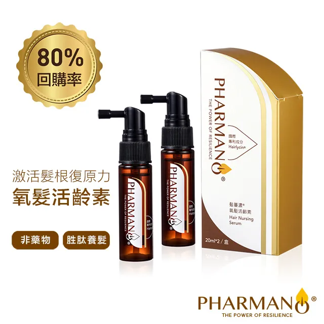 【PHARMANO 髮蔓濃】90天健髮Plus(肌本氧髮露60ml*3 加碼送洗髮精300ml*1) 歷史價格詳細信息