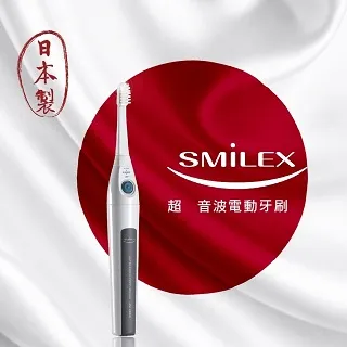 Smilex超音波電動牙刷-專用軟毛刷頭2支裝 歷史價格詳細信息