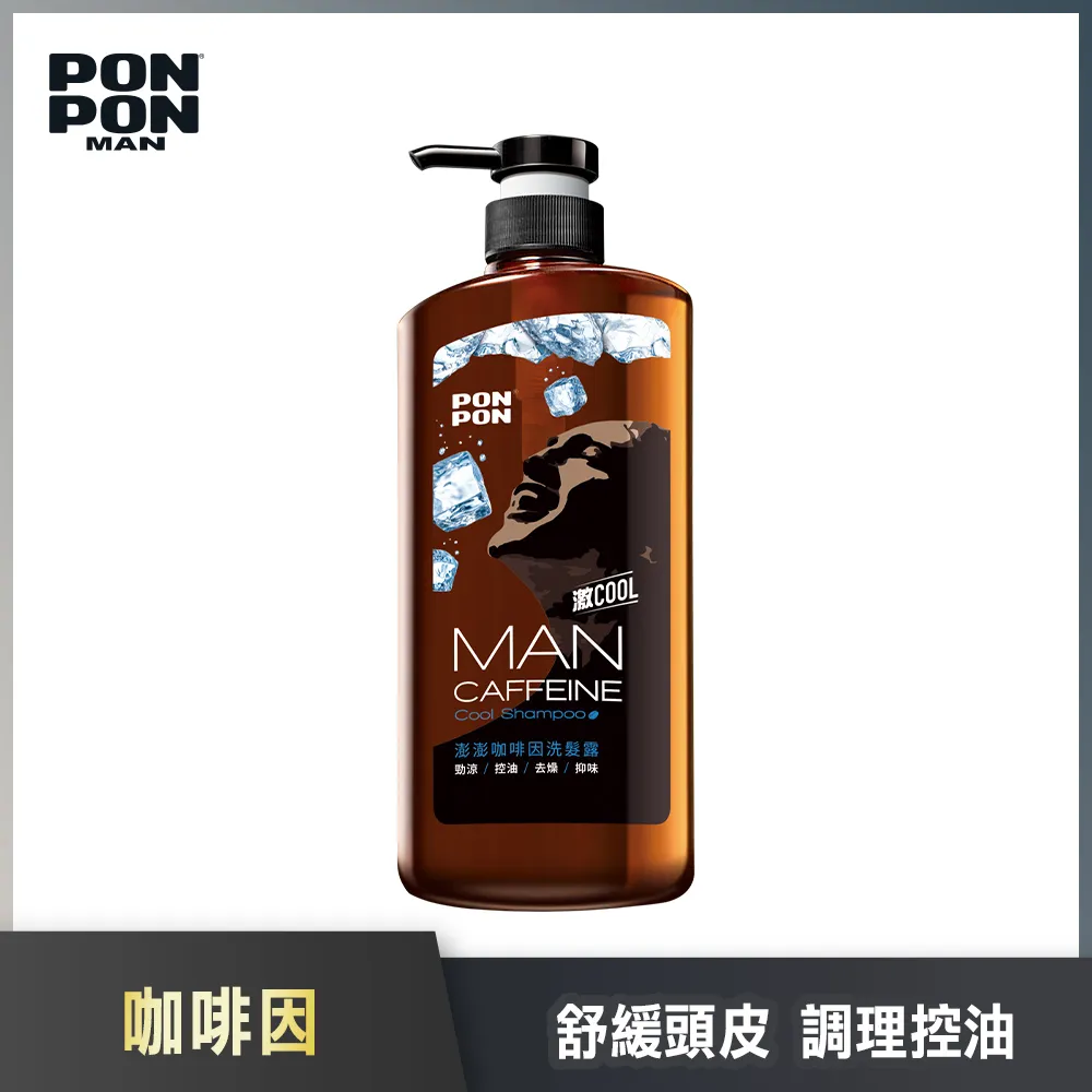 澎澎MAN咖啡因勁涼洗髮露650g  現貨 蝦皮直送 歷史價格詳細信息