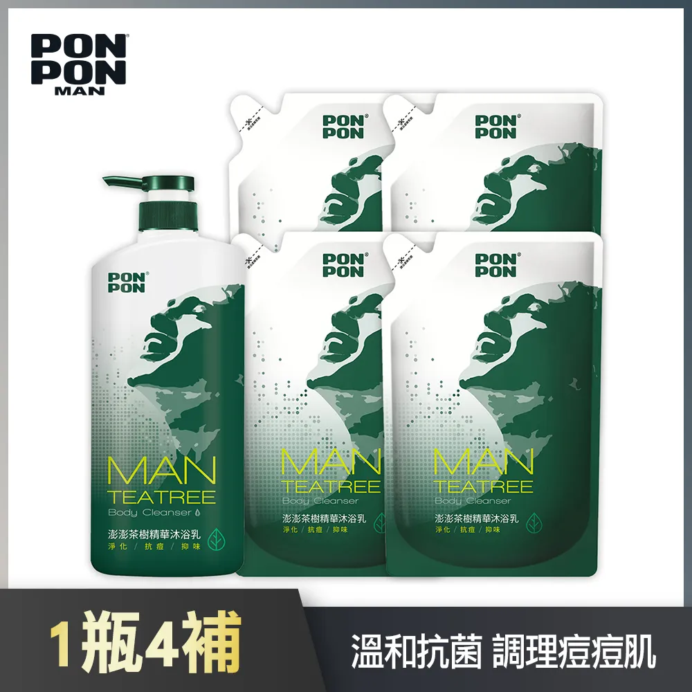 澎澎元氣炭控油沐浴乳補充包700g克 x 1【家樂福】 歷史價格詳細信息
