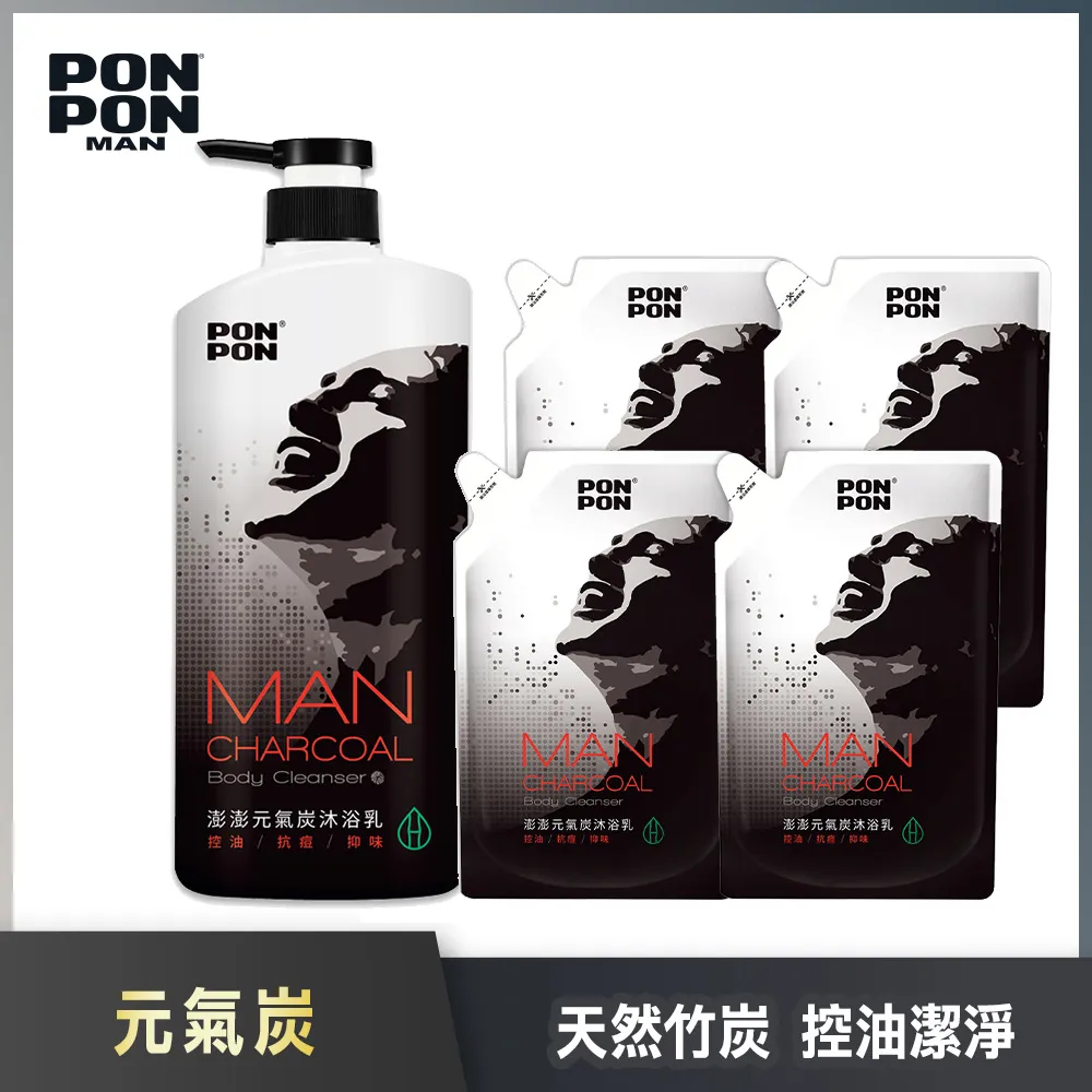 【澎澎MAN】沐浴乳補充包 麝香瑪卡-700g 歷史價格詳細信息
