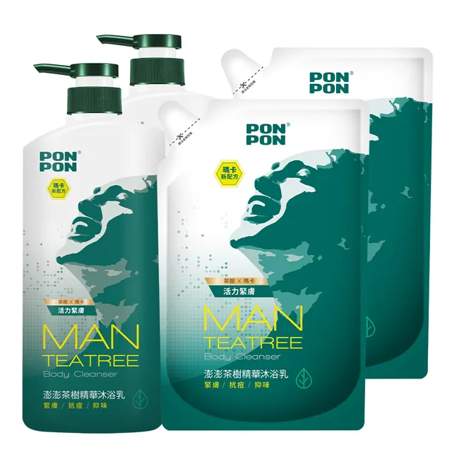 【澎澎MAN】沐浴乳補充包 麝香瑪卡-700g 歷史價格詳細信息