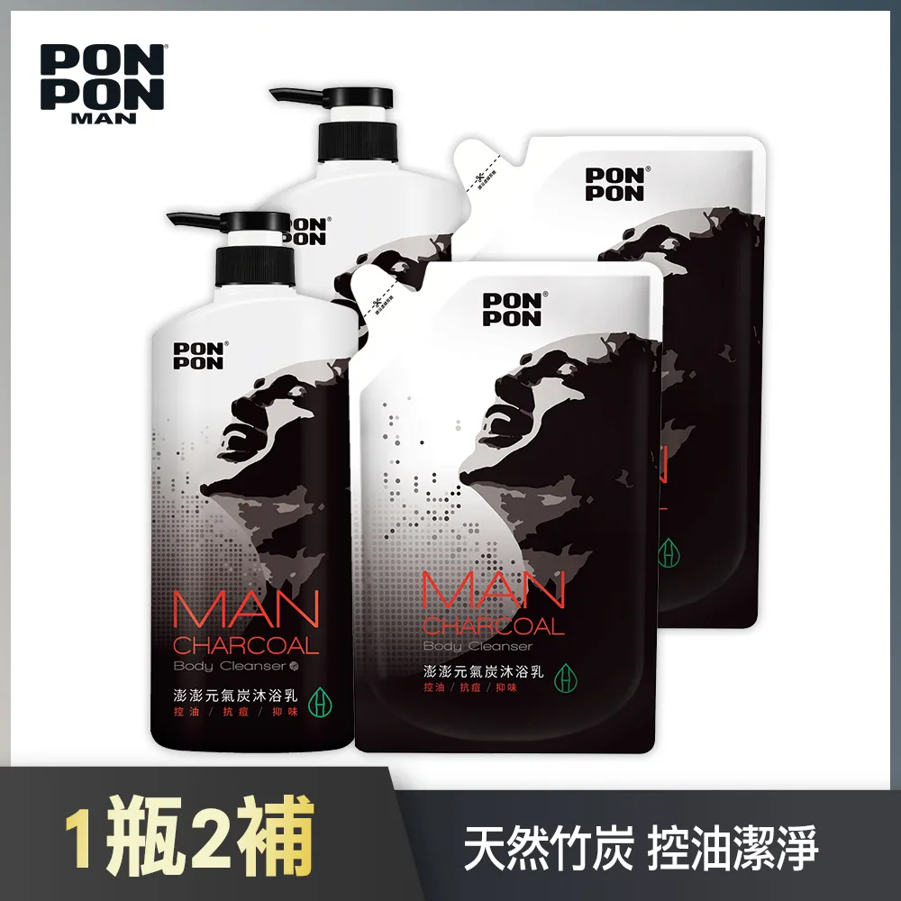 植炭素 10公斤 適用 各種農作 增強植物對肥料養份吸收率 小農 園藝 稻田 木醋液 肥料 植物 歷史價格詳細信息