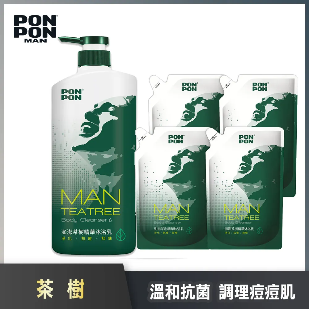 【澎澎MAN】沐浴乳補充包 麝香瑪卡-700g 歷史價格詳細信息