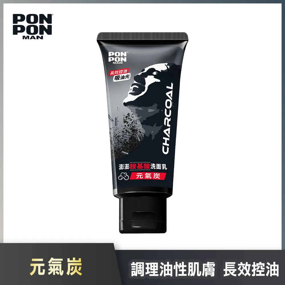 澎澎 MAN洗面乳100g：激酷胺基酸 茶樹 元氣炭 咖啡因 抗都會汙染 麝香瑪卡 歷史價格詳細信息
