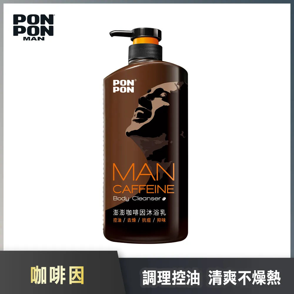 澎澎MAN咖啡因勁涼洗髮露650g  現貨 蝦皮直送 歷史價格詳細信息