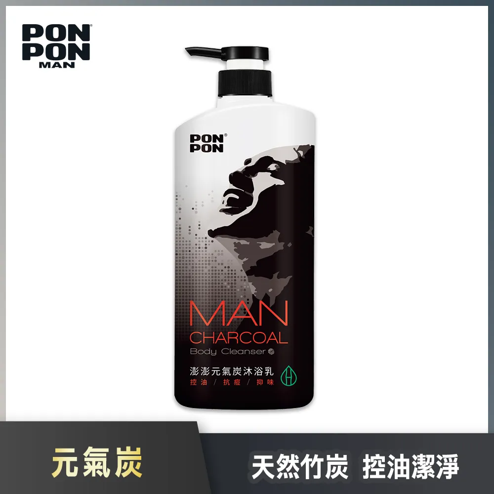 澎澎元氣炭控油沐浴乳補充包700g克 x 1【家樂福】 歷史價格詳細信息
