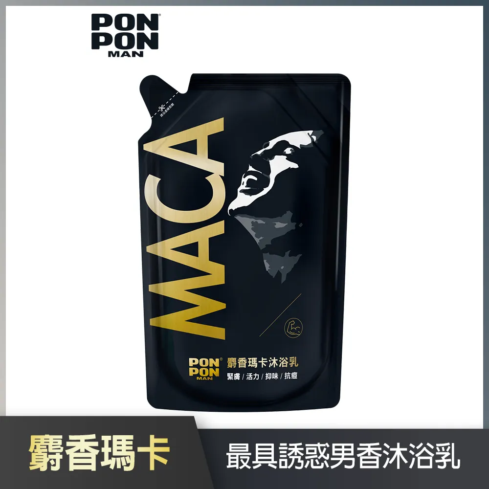 【澎澎MAN】麝香瑪卡洗沐男神組 歷史價格詳細信息