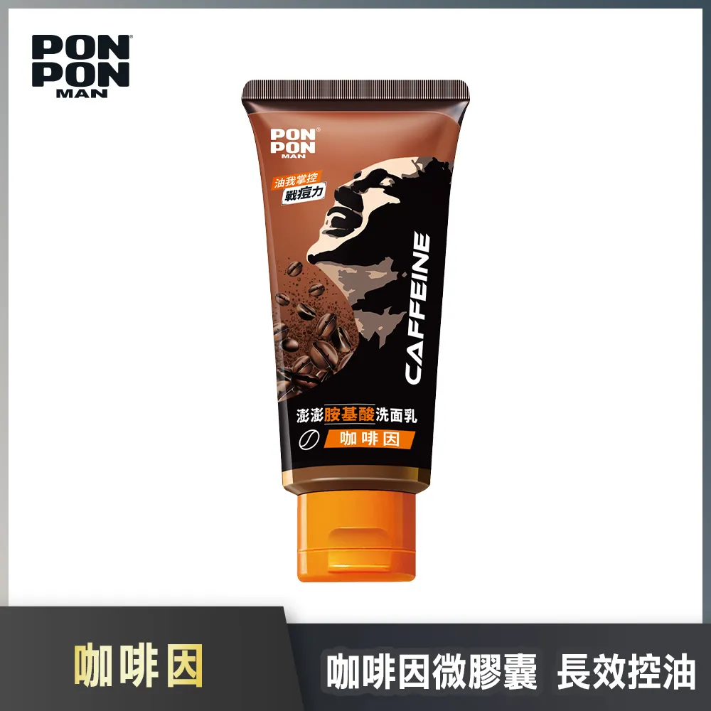 澎澎MAN咖啡因勁涼洗髮露650g  現貨 蝦皮直送 歷史價格詳細信息