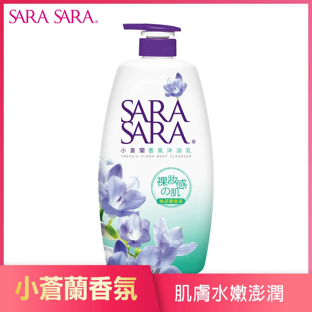 香氛沐浴球【小麥購物】24H出貨台灣現貨【G191】精油 泡澡球 洗澡球 泡泡球 浴鹽球 泡泡浴球 花瓣 泡腳 泡澡 歷史價格詳細信息