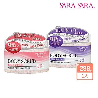 美啦假髮女長發中分長直發全頭套仿真全真人發自然中長發整頂假髮 歷史價格詳細信息