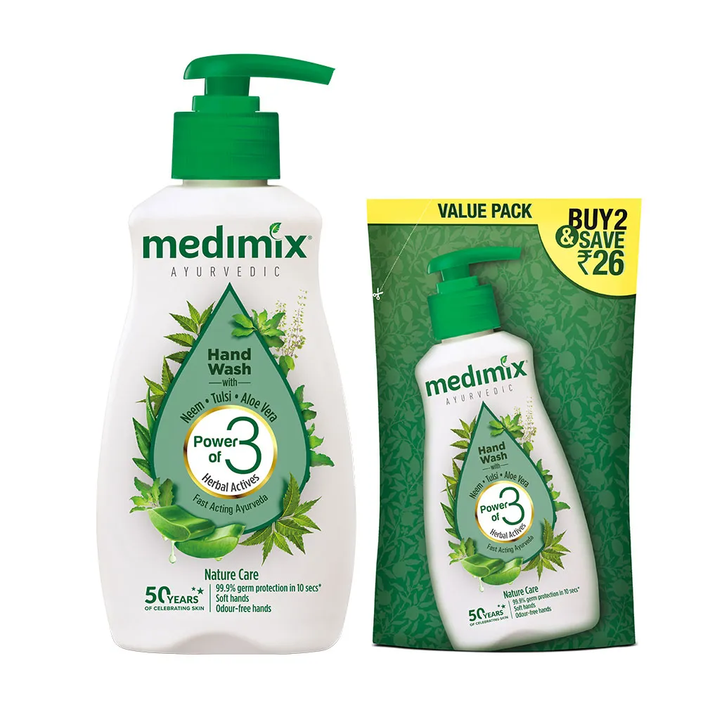 Medimix阿育吠陀 印度御用美肌皂125g 【躍獅】 歷史價格詳細信息