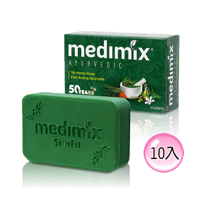 MEDIMIX 草本精油皂 75g x 5個 印度 阿育吠陀 印度皂 帆船皂 粉刺 痘痘肌 毛孔粗大 洗臉 皂 妍選洋行 歷史價格詳細信息