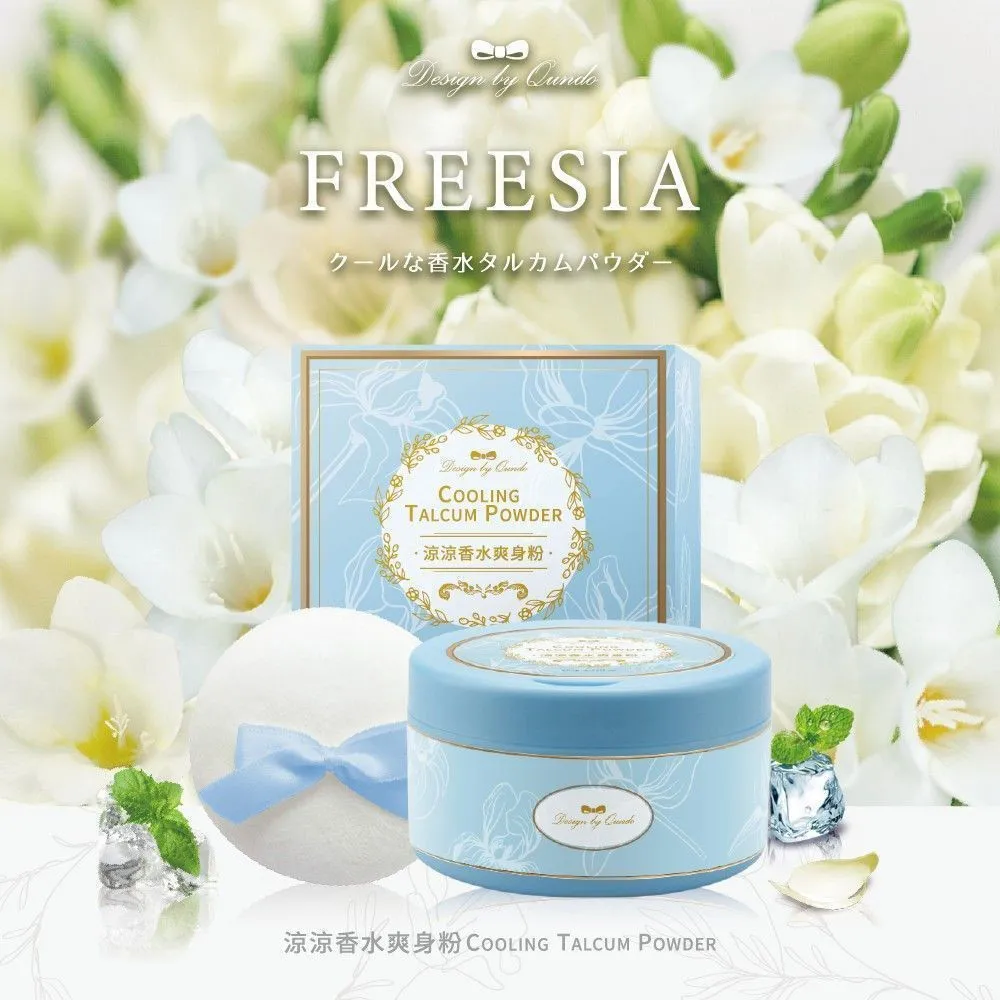 入夜/康乃爾•伍立奇著 歷史價格詳細信息