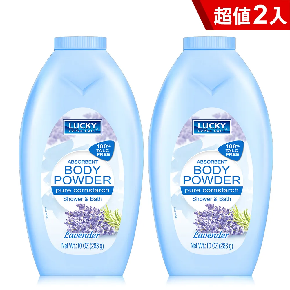 【Lucky Super Soft】香氛爽身粉 10oz/283g(玫瑰/薰衣草) 歷史價格詳細信息