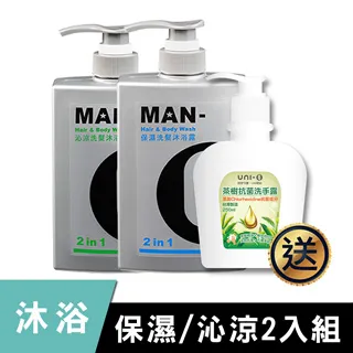 2in1二拖一滾輪式手機充電線 蘋果接孔 雙ypec 雙tc 100W快充 180度旋轉折彎充電線 充電線 歷史價格詳細信息
