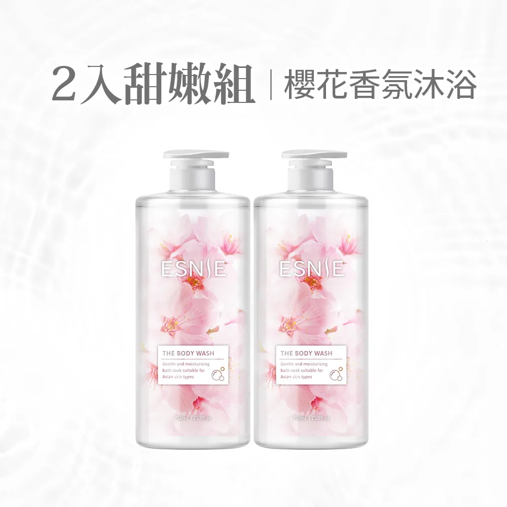 輕柔香氛胺基酸沐浴乳_花見與櫻_水光淨痘型_580ml 歷史價格詳細信息