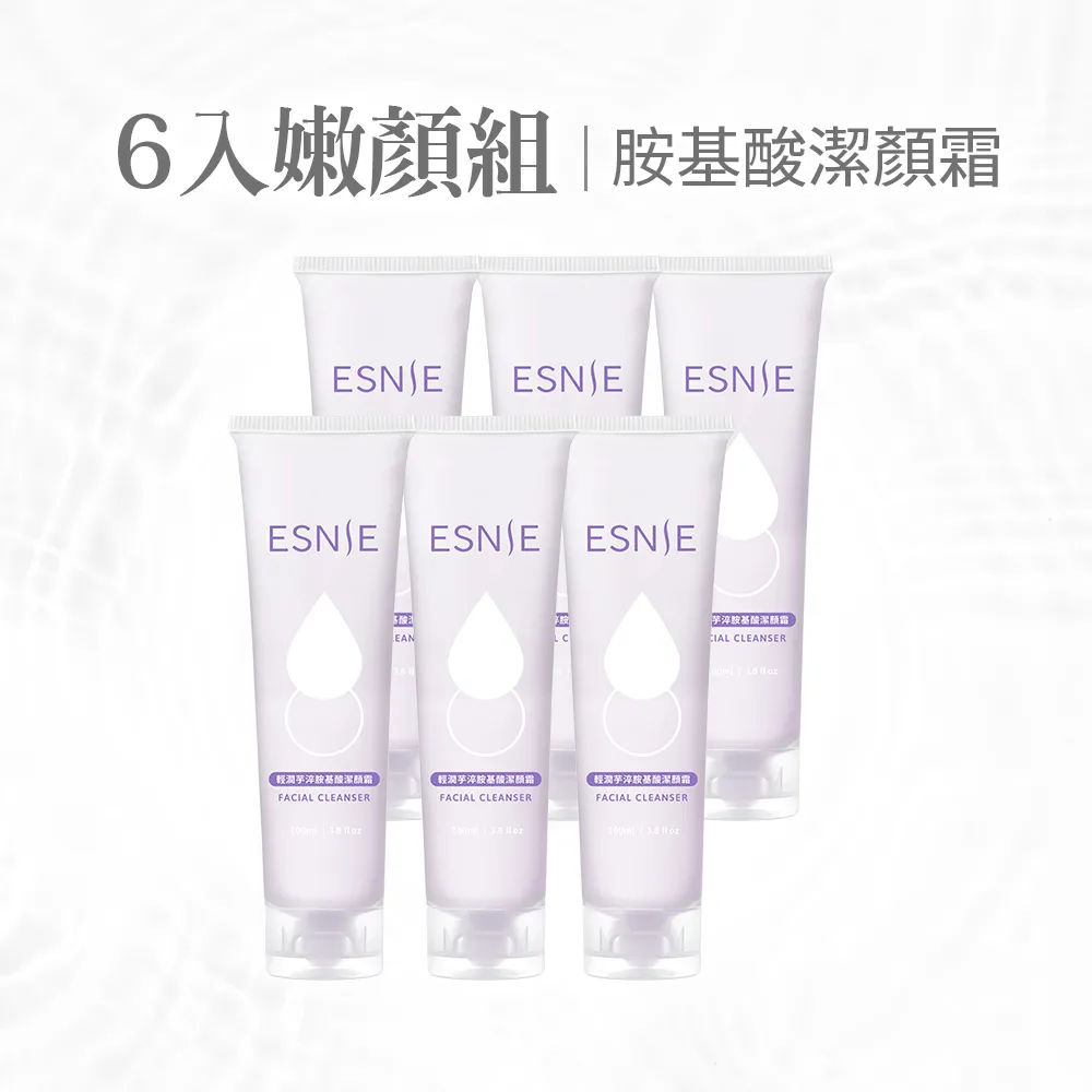 Esnie輕柔香氛胺基酸沐浴乳-戀慾野玫-750ml 歷史價格詳細信息