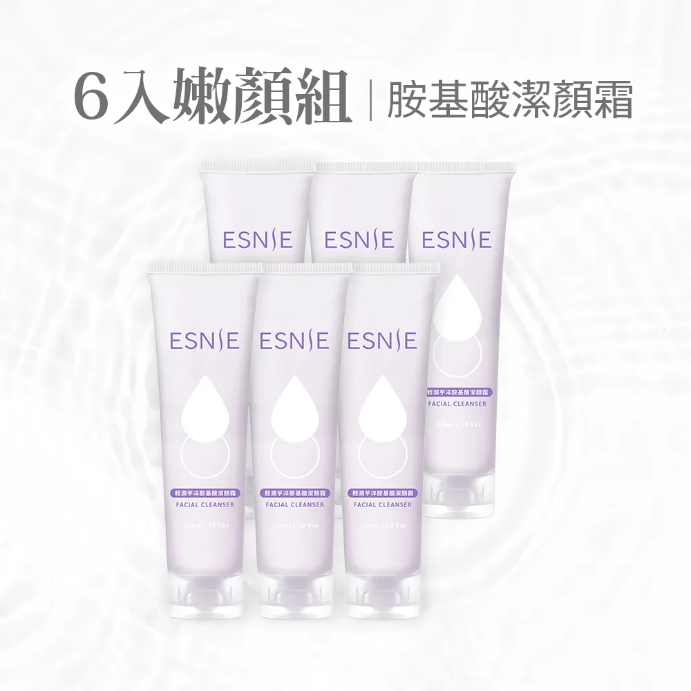 Esnie輕柔香氛胺基酸沐浴乳-戀慾野玫-750ml 歷史價格詳細信息