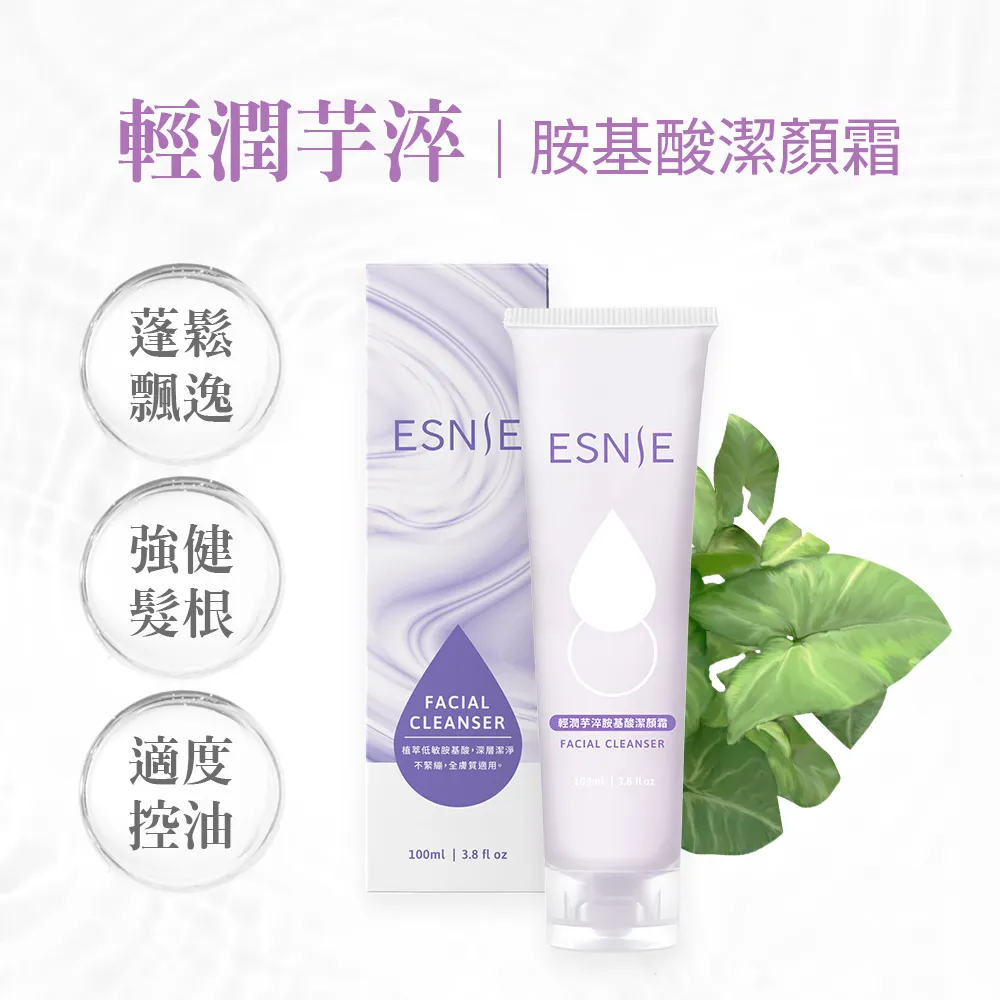 Esnie輕柔香氛胺基酸沐浴乳-戀慾野玫-750ml 歷史價格詳細信息