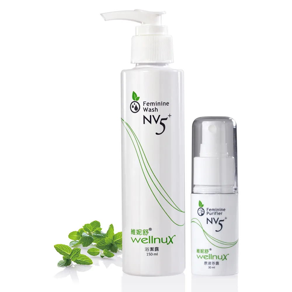【WellnuX 維妮舒】基礎私密保養組有感私密清潔(浴潔露150ml+原液芬露30ml) 歷史價格詳細信息