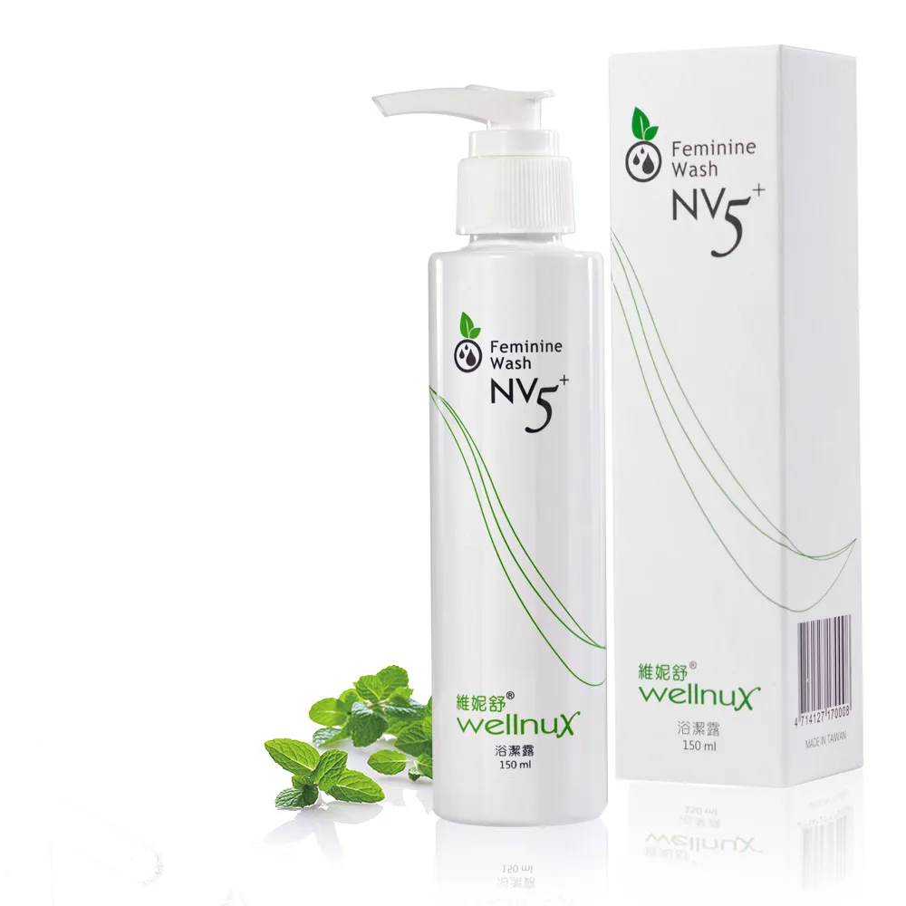 WellnuX維妮舒-浴潔露30ml旅行瓶5件特惠組-出外防護隨身帶 歷史價格詳細信息