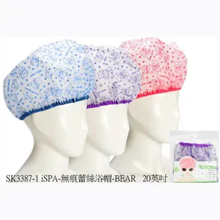 iSPA新觸感去角質沐浴手套 2號 歷史價格詳細信息