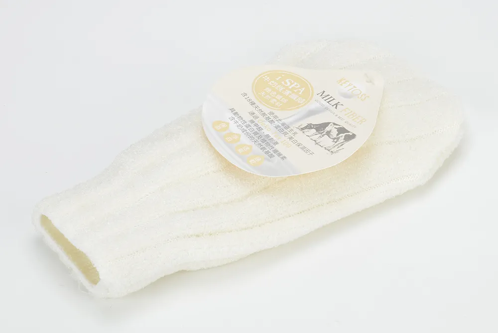 Milk Fiber-激。去角質沐浴皂袋 歷史價格詳細信息