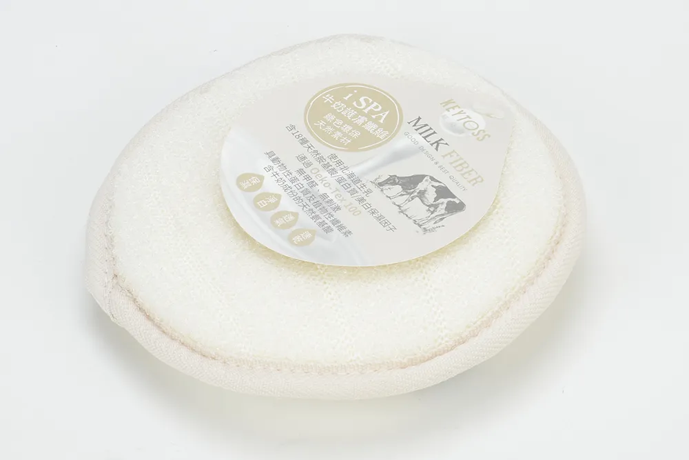 Milk Fiber-激。去角質沐浴皂袋 歷史價格詳細信息