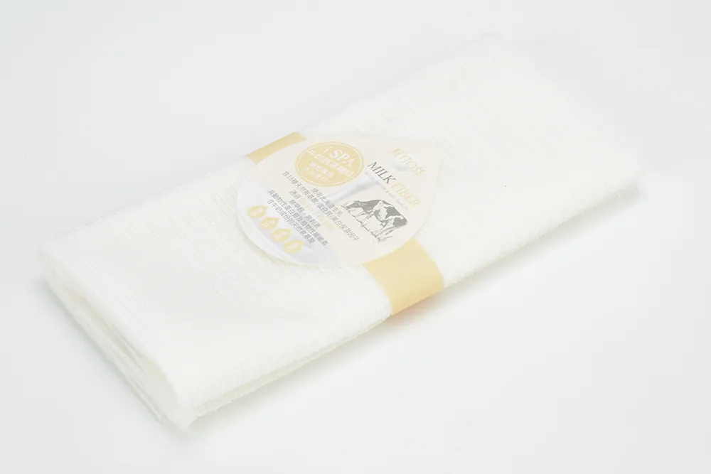 Milk Fiber-激。去角質沐浴皂袋 歷史價格詳細信息