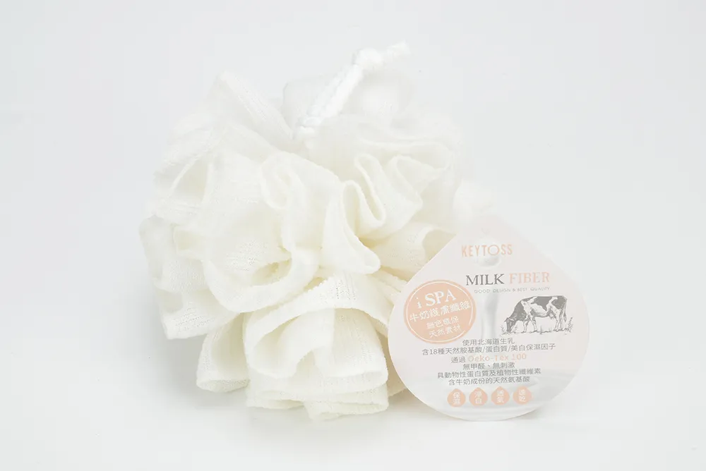 Milk Fiber-激。去角質沐浴皂袋 歷史價格詳細信息