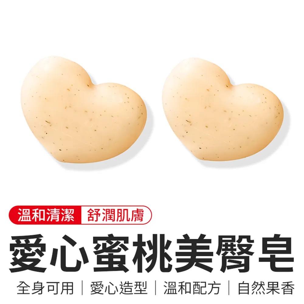 美潔心多功能投幣器電動車充電站投幣洗衣機娃娃機搖搖車通用 歷史價格詳細信息