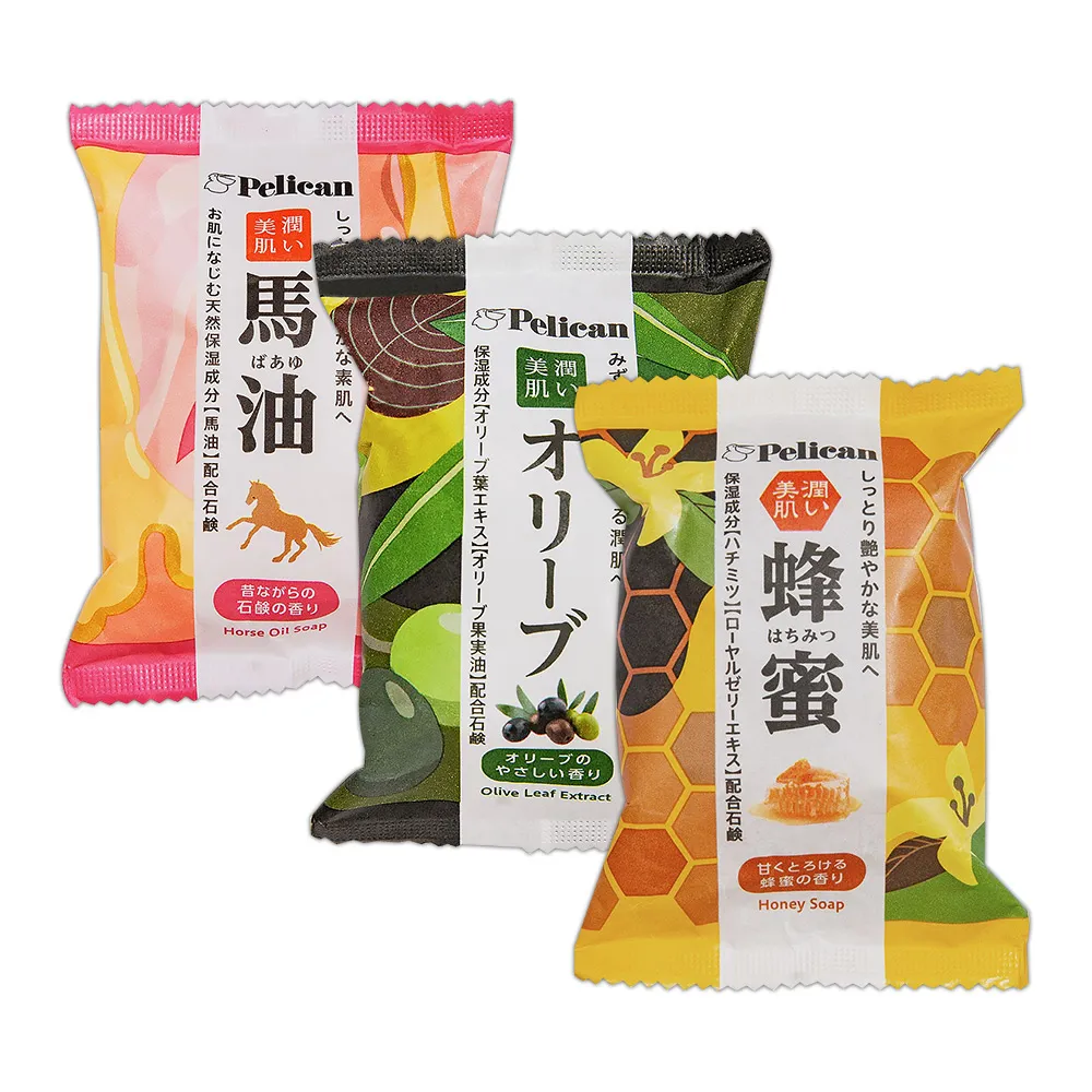 日本Pelican洗背皂135g 歷史價格詳細信息