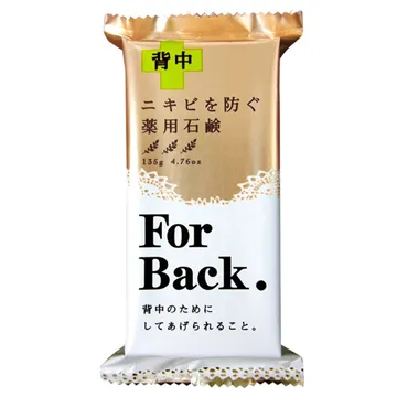 日本Pelican沛麗康-For Back身體背部清潔肥皂135g/袋 歷史價格詳細信息