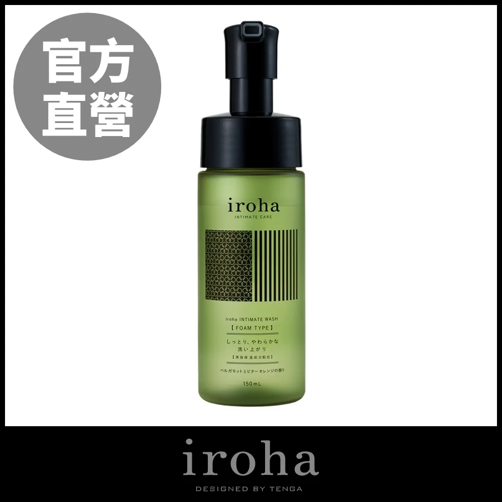 iroha依柔華私密美肌保濕水100ml 歷史價格詳細信息