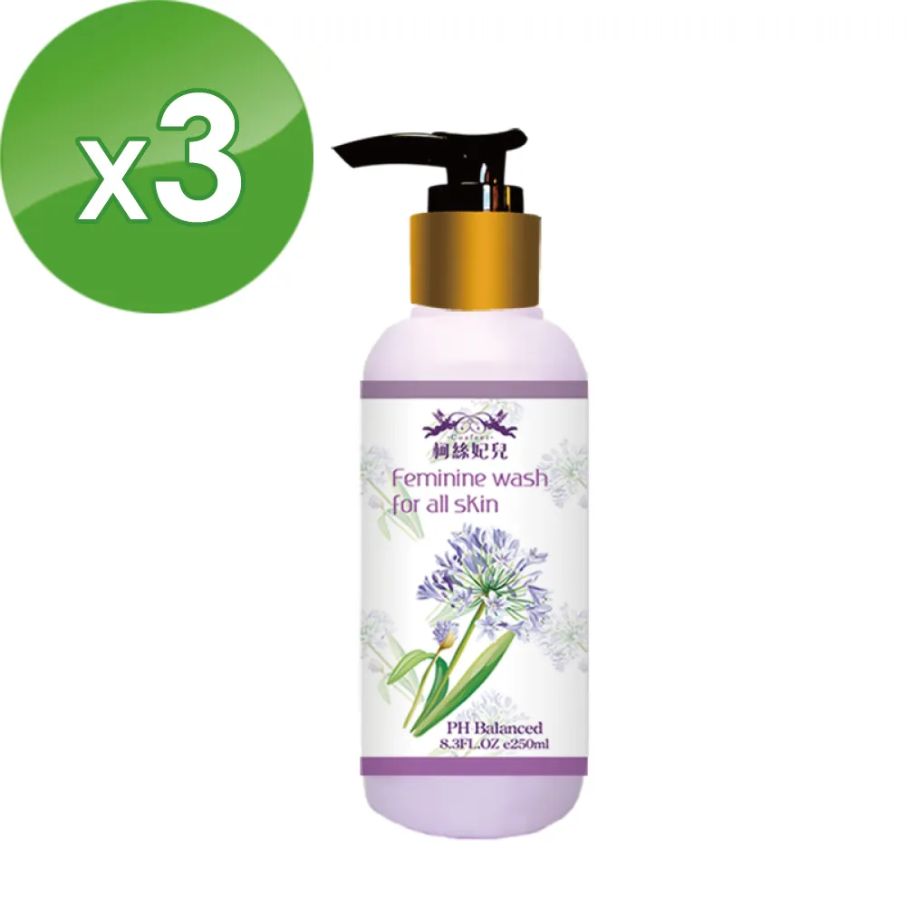Corpsfeer 肌密清爽淨味粉霧 150ml*1瓶 歷史價格詳細信息