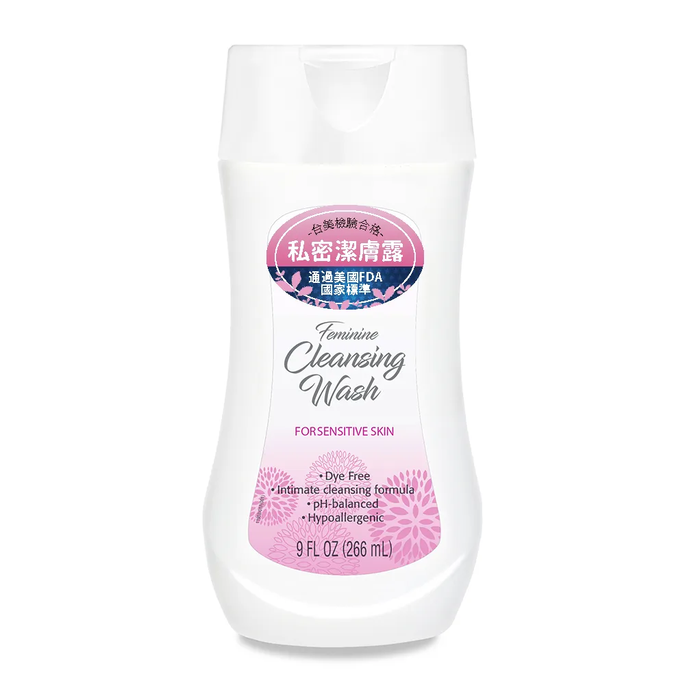 PersonalCare非洲煥膚淨白控油黑皂113g 歷史價格詳細信息