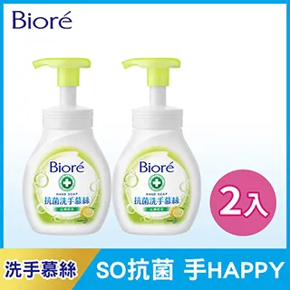 沁慕香薰機  補充 五星級 店香氛持久白 噴香機擴香機 歷史價格詳細信息
