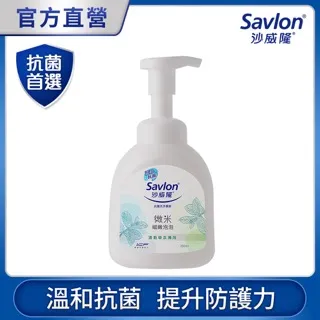 沙威隆-抗菌洗手慕斯加量組 1+1入組(350mlx1+3785mlx1) 歷史價格詳細信息