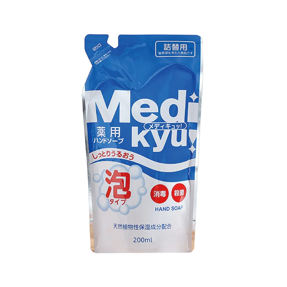 日本 火箭石鹼 全自動洗碗機專用碗盤清潔劑 1kg 基本款 柑橘香 洗碗粉 阿志小舖 歷史價格詳細信息