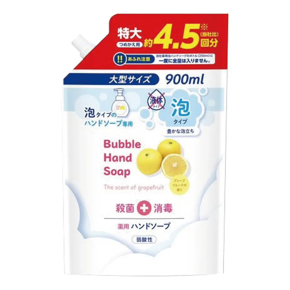 日本 第一石鹼 泡泡洗手乳 250ml 葡萄柚香 補充瓶 泡沫 除菌 消毒 弱酸性 MUSE 洗手液 補充包 阿志小舖 歷史價格詳細信息
