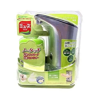 日本 MUSE 自動給皂機 補充瓶 橙香 250ml 歷史價格詳細信息